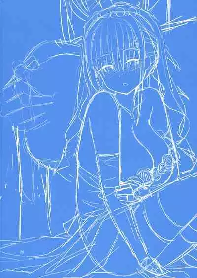 Kaikinbi no Tawawa III