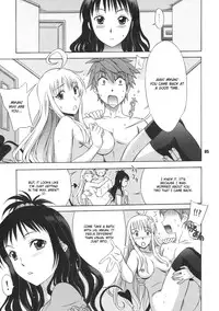(C75) [BANANAJAM (Hanzaki Jirou)] DON'T KISS MY TAIL!! (To Love-Ru) [English] [CGrascal]