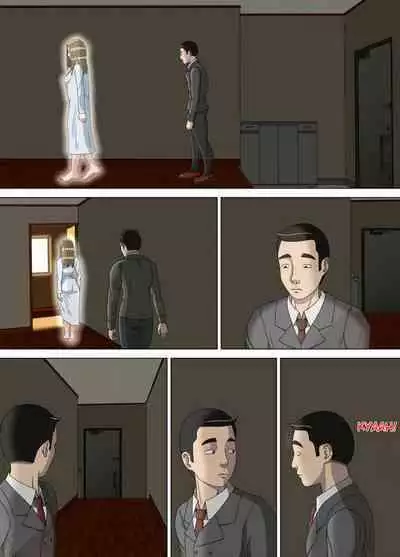 [Minazuki Mikka] Akumu 6 ~Yume no Owari ni~ | Nightmare 6 ~At The End of the Dream~ [English] [Chalklog]