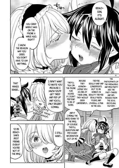 [Nedaore (Ayane)] Onna Yuusha ni Tensei Shitara Mazoku no Tsuma ga 5-nin mo Irurashii 4 | Reincarnated as a Female Hero Who Seems to Have 5 Demon Wives 4 (Digital) [English] [Erokawa_Senpai]