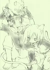 (Shota Scratch 4) [Your's-Wow!! (Konata Hyuura)] Favorite Enshounen