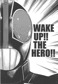 (C94) [SeaFox (Kirisaki Byakko)] Anehime Hahahime Hebihime (Fate/Grand Order) [Chinese] [萌纹个人汉化]