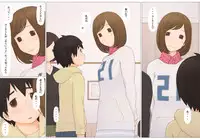 [Ponpharse] Usotsuki wa Nani no Hajimari?