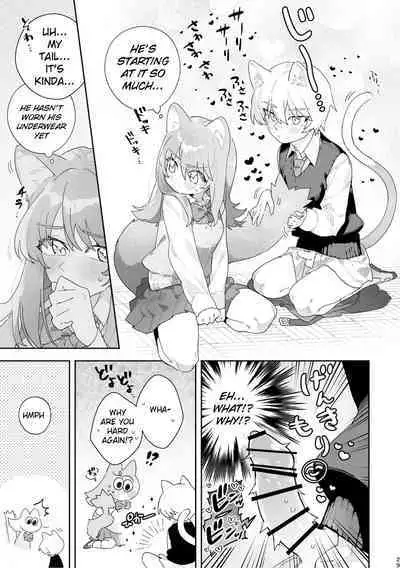 [pink carrot (usachanGET)] ♂ ga Uke. Neko-chan x Neko-kun [English] [Shindoi Scans] [Digital]