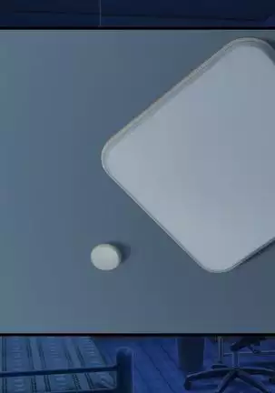 reipu gōhō-ka ~tsu! ! !