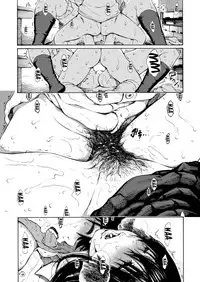 [Amazake Hatosyo-ten (Yoshu Ohepe)] Sweet Popcorn Soushuuhen 2 (Ane Doki) [English] {doujins.com} [Digital]