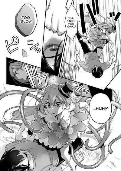 [U-RaL (Yamanashi Yuuya)] Aku no Tesaki ni Natta node. ~Mahou Shoujo o Ryoujoku Shimasu~ | Since I became a pawn of evil... I'll disgrace the magical girl [English] [Digital]