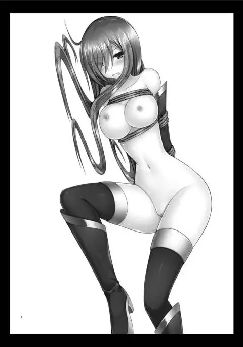 Melon ga Chou Shindou! R Soushuuhen IV