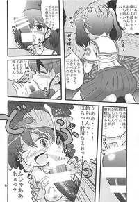 (Puniket 37) [Kouya ni Sakebu Aitsu no Heya (Balpanther)] Naisho no Koukai Nisshi (High School Fleet)