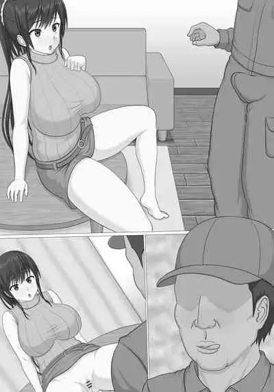 Asoko no Mizumore Trouble, Machi no Suidoya-san ga Kaiketsu Shimasu