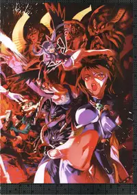 [AliceSoft] Choukou Tenshi Escalayer Visual Fanbook