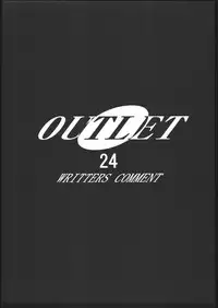 (C69) [ST.DIFFERENT (Various)] OUTLET 24 (Mai-Otome)