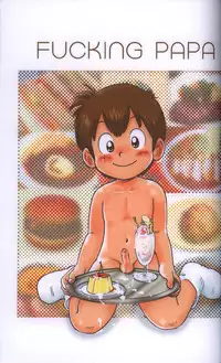 [Sennen Teikoku (Mitsui Jun)] Fucking Papa (Cooking Papa) [Decensored]