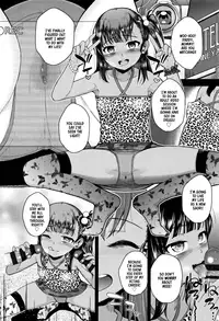 [Hikoma Hiroyuki] Mesugaki dakedo Hatsuiku ii node Semen Kyouiku Shitemita [English] [dame ningen]