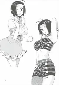 (C90) [Aimasutei (Fumitsuki Yuu)] Tender Time 2 (THE iDOLM@STER)