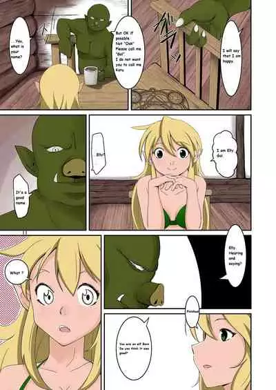 Elf to Orc no Irekawari Dark Bon | Elf and Orc Replacement Dark Book