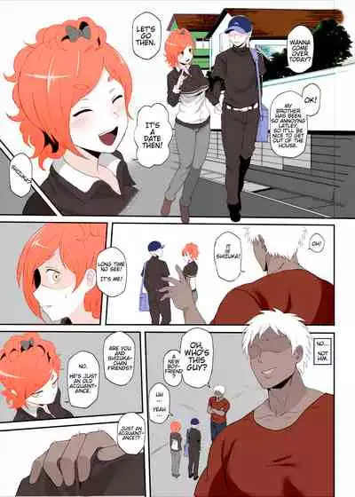 Netorare Ibe Kiba Shizuka | The Netorare of Kiba Shizuka