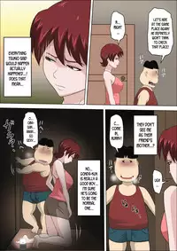 Musuko no Doukyuusei ni Makura Eigyou Monogatari 3