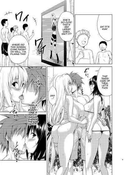 [TORA MACHINE (Kasukabe Taro)] Trouble★Teachers vol. 6 (To LOVE-Ru) [English] {Doujins.com} [Digital]