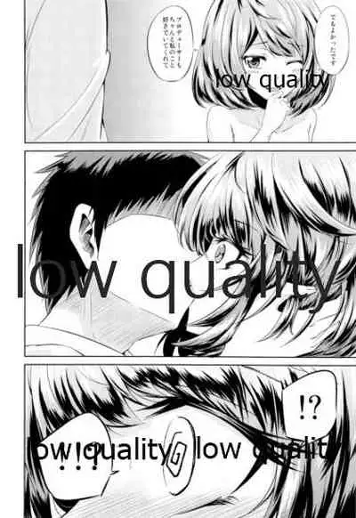 Toshishita Kareshi no Sasoikata