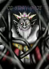 [Dende] Fushigi Sekai -Mystery World- Nonona 26 ~Makokuou Nikubeki no Utage, Hitsuu no Himeana Nyuuana Tsukan Ingoku~