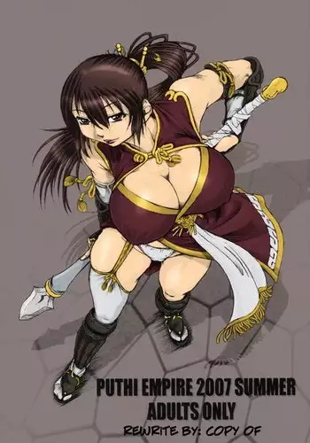 [首切り] 死神酱（姐姐篇）[暗黑兄贵个人汉化]