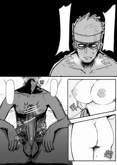 [Oninarasu] Asuna | 亞絲娜 (Sword Art Online) [English]+[Textless]