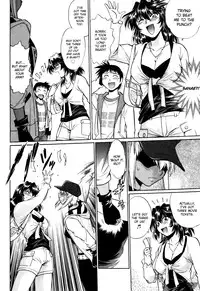 [Manabe Jouji] Ring x Mama 3 [English] [Soba-scans]