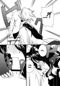 (Shuuki Reitaisai 3) [Genkei Yuugi (Tenamaru)] Arashi no Yoru ni | On a Stormy Night (Touhou Project) [English] [EHCOVE]