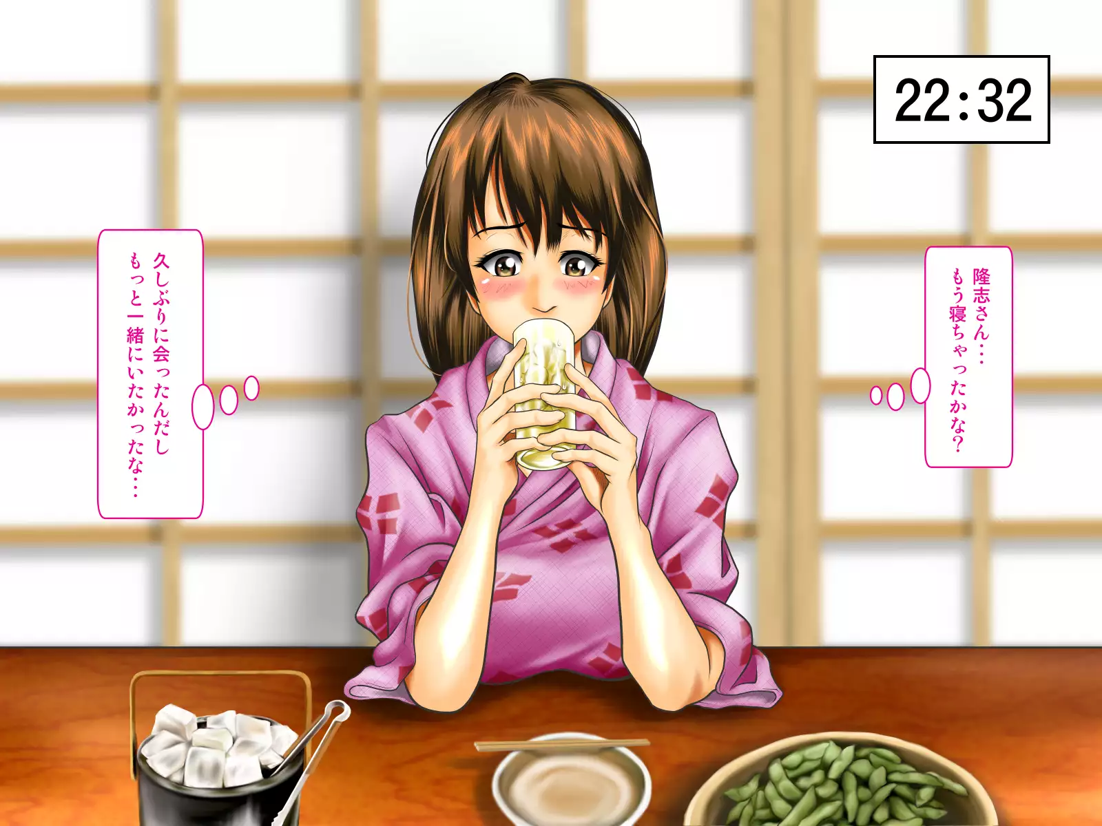 Tenjoin wa Ryoko Chu no Joji o Mite Minu Furi o Suru -Konpanion Garu & Jibun no Kanojo Hen-