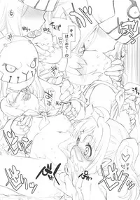 (Puniket 37) [UROBOROS (Utatane Hiroyuki)] Cho, Mizugi Kai de Wiseman Denai toka Maji Yurusumaji! (Last Period)