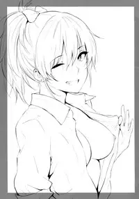 (COMIC1☆9) [Cat Food (NaPaTa)] Mika-ppoi no! (THE IDOLM@STER CINDERELLA GIRLS) [Chinese] [无毒汉化组]