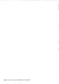 [Pon Takahanada] JoshiAna demo ii desu ka? 2