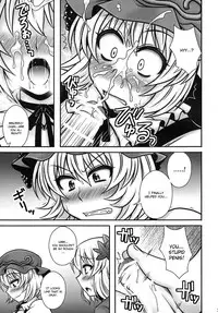 (C82) [1787 (Macaroni and Cheese)] Aki Shimai ga Shounen wo Gyaku Re suru Hanashi | A Tale where the Aki Sisters Reverse Rape a Young Lad (Touhou Project) [English] {CGrascal}