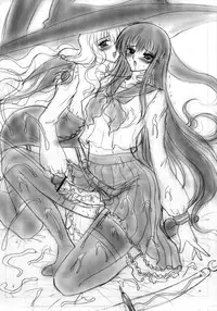 (C72) [Yomosue Club (Geshou Ichirou)] Fushigi no Kuni no Lilith-chan 3 (Yami to Boushi to Hon no Tabibito)