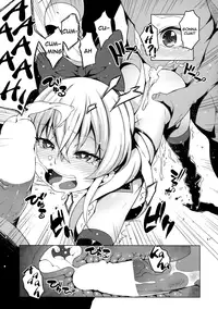 (C88) [LongHornTrain (CyoCyo)] Jikochuu Princess | Selfish Princess (Dokidoki! Precure, Go! Princess PreCure) [English] {HalbesEi & B.E.C. Scans}