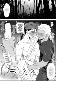 (Dai 15-ji ROOT4to5) [Various (Various)] Summer Report (Fate/Grand Order) [English] [Anzu]