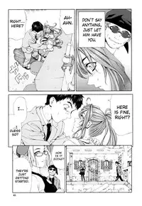 [Seto Yuuki] Accelerando [English]