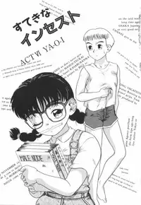 [Nakanoo Kei] Suteki na Incest | Splendid Incest