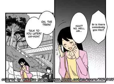 Mitsuha Rape by Tessie Netorare (Kimi no Na wa.) [Crystal Shoujo & Ugeppa)] (Colorized) (Mikaku)