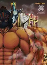 [Udon-ya] Monhan no Erohon G1 1→5 Soushuuhen (Monster Hunter) (Jap - Hi-Res)