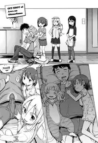 [Kiya Shii] Awa no Ohime-sama