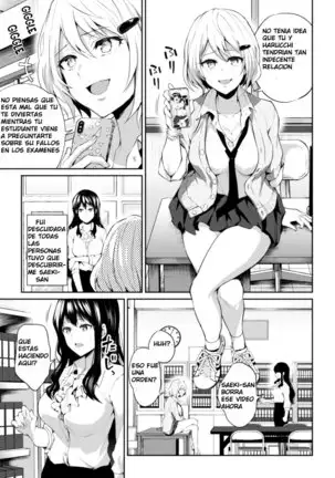 2D Comic Magazine NTR Les Kanojo ga Kanojo o Netottara Vol. 1 Ch. 4