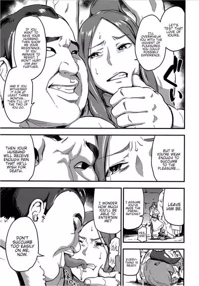 (C91) [Enoughmin (Enoughmin)] Majuu Teikoku Hishi Otto no Tame ni Kairaku Goumon ni Taeru Boukoku no Ouhi [English] {Hennojin}