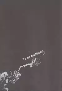 (C84) [Yokohama Junky (Makari Tohru)] Solo Hunter no Seitai 4 The second part (Monster Hunter)