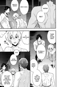 (C86) [Shuukyuu Itsukasei (Touya Tsuduru)] take two (Free!) [English] [Moy Moe Scans]