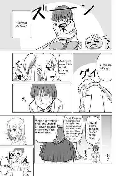 Omoi Gakezu GET Shita Onnanoko ga Mesu Ochi shite Juujun ni Natteiku | The Girl Who Was Unexpectedly Captured Becomes an Obedient Slut