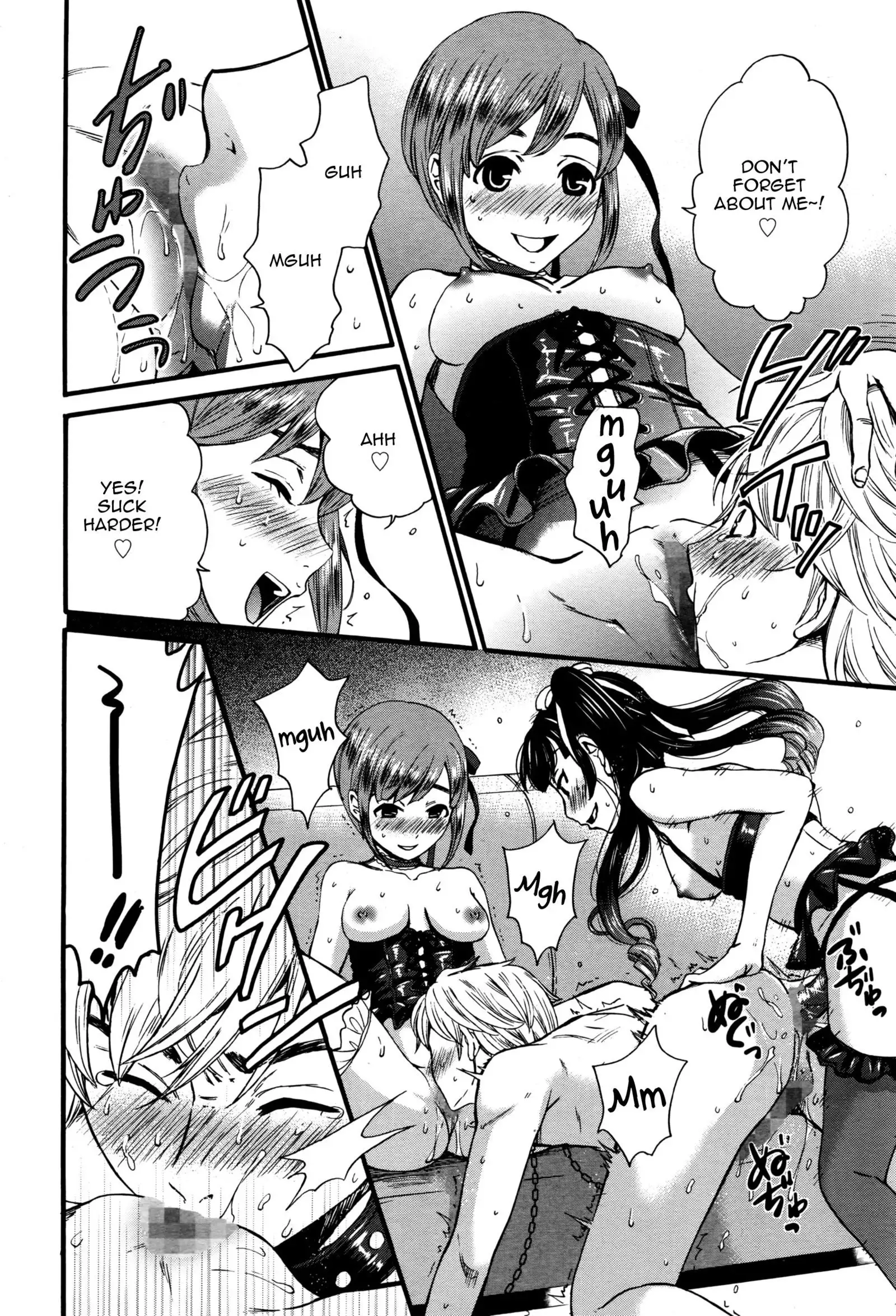 The Bitch in Front of the Camera 10 | Kamera no Mae no Mesu Inu 10