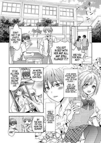 Doppelgänger ni Kanojo mo Jinsei mo Ubawarete Bakunyuu JK ni Sareta Boku