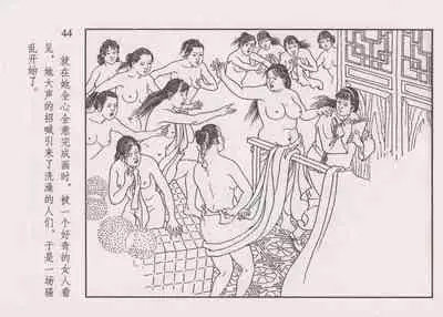 史上名妓 画魂传奇-潘玉良(上)(孙福林 2014年12月)